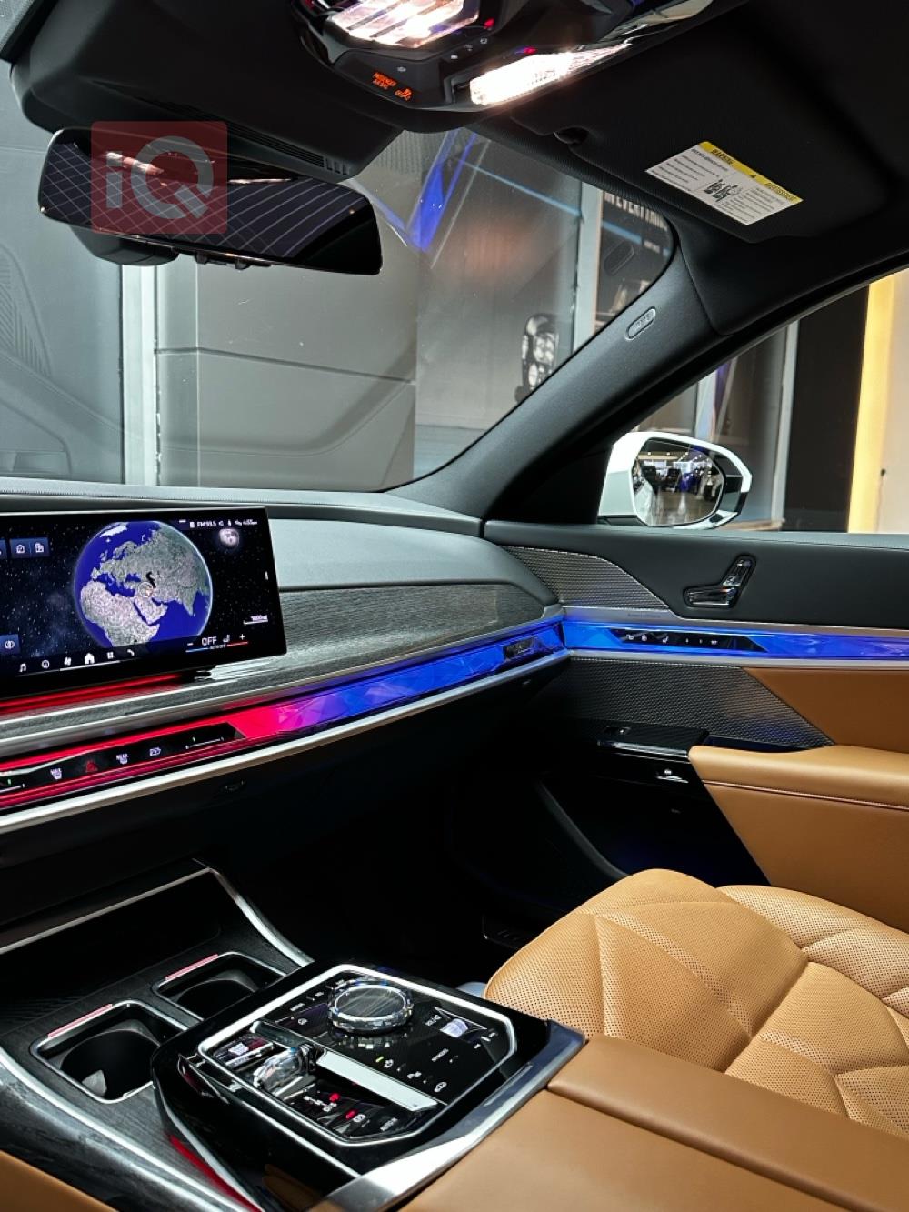 بي ام دبليو الفئة 7